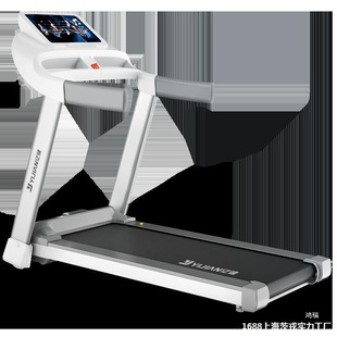 Wholesale Yijian E3S Treadmill Household Model Small Silent Multi-Functional Gym Electric Home Indoor