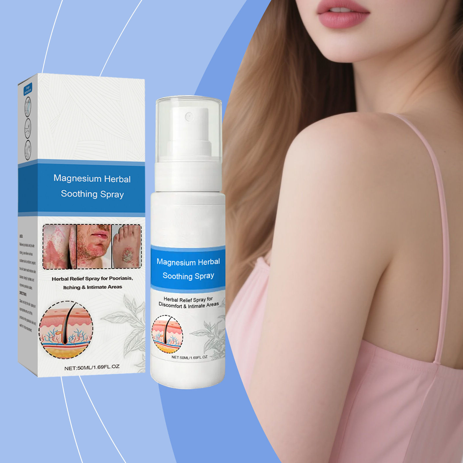 镁草本护理喷雾剂  温和配方滋养身体肌肤呵护皮肤日常便捷喷剂