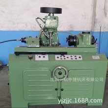 ���һ�C�нݹ������I�S㊴�Y631K���I� 631K�X݆�S�ӹ��C���F؛