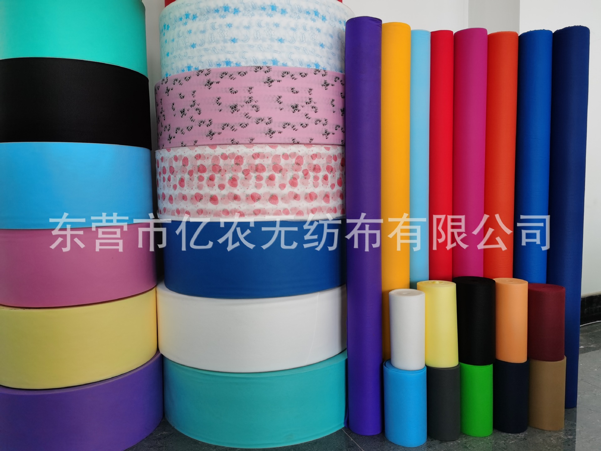 O1CN01yXWheG1bWgWdoMTlZ_!!2924243473-0-cib.jpg?__r__=1725873773726