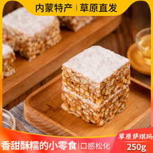 _ɹخaɳܽظʳС͸cĖ|ܽظ