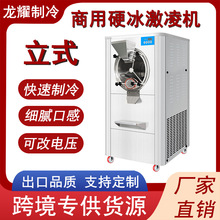 ȫԄˮɿӲCʽӲܙCPѩC