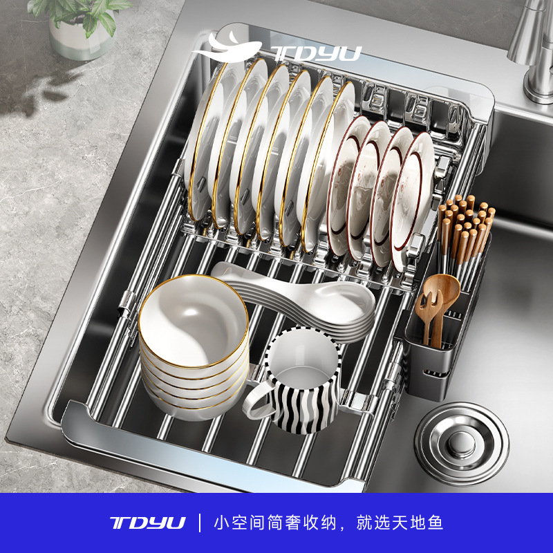 Expandable Drain Rack for Fish Tank, Tableware Storage Rack, Bowl and Chopstick Holder, Drying and Organizing Rack, Kitchen Storage Rack