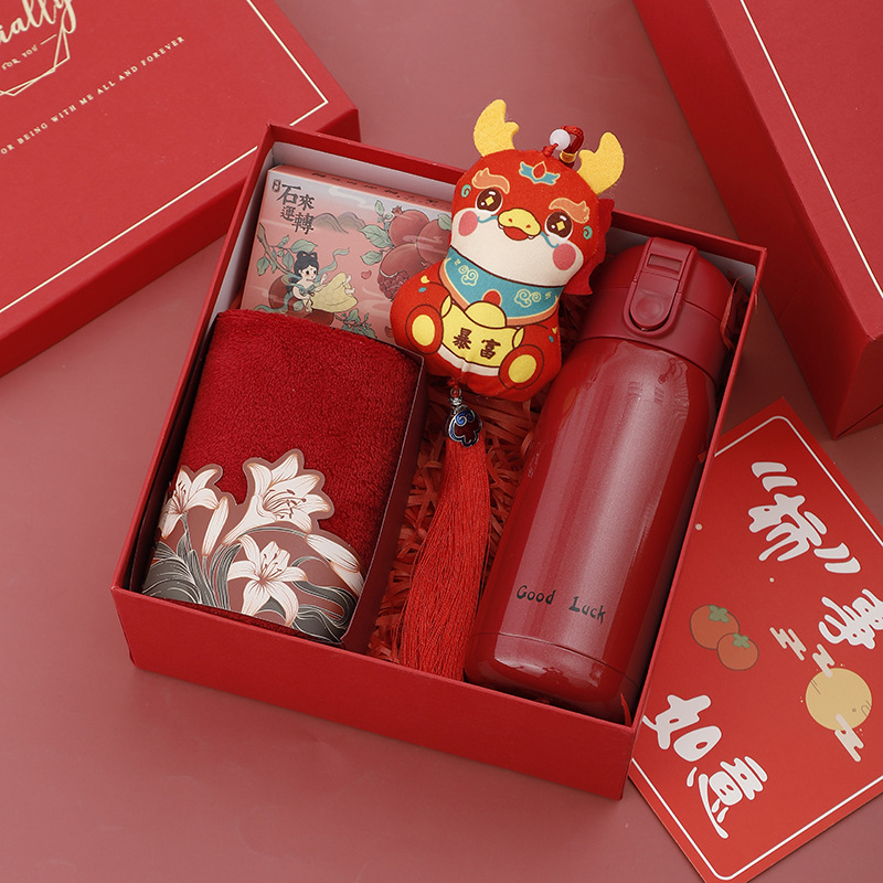 Fiesta de la diosa sanba regalo reunión anual de la empresa taza de aniversario traje de regalo de negocios apertura caja de regalo