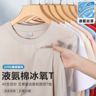 220��Һ���ް�����10A����T������͸��A�ĸ�뼉��ɫ����T������