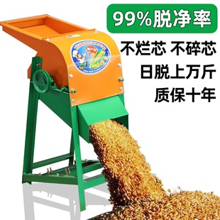 늄�����Ó���C�℃Ƥ����С��ȫ�ԄӴ���Ȱ��Ӱ��ׄ��������יC
