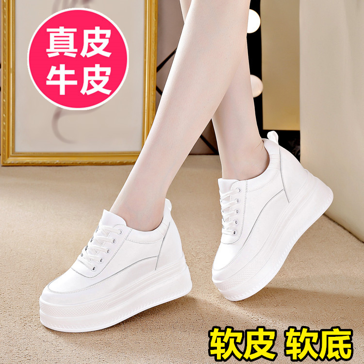 Genuine Leather White Shoes with Hidden Height Increase for Women, Thick-Soled Platform Shoes, 2026 New Versatile Slimming Casual White Travel Shoes