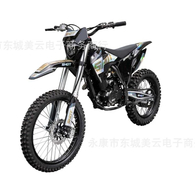 Shot Gts(Cb250)-Sprint Two-Wheeled Kross motosiklet mühərrikləri
