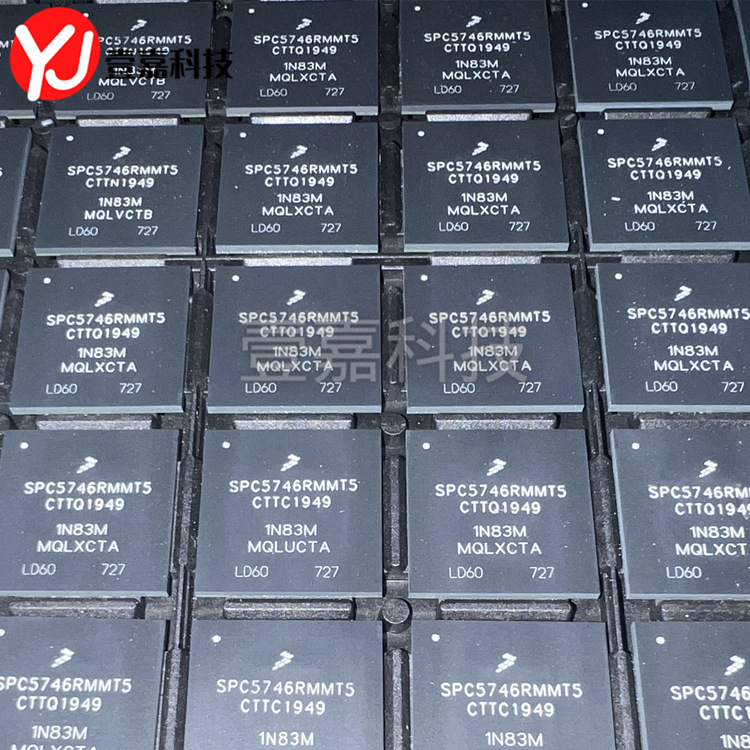 SPC5746RK1MMT5 BGA-252 chip microcontroller chip IC original genuine