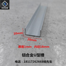 �X�Ͻ�U�Ͳ�20*10*1�ȏ�18�����X�ͲĲ���ľ���߅�l�ۿ������X�l