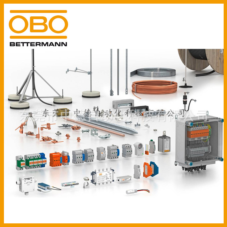 5093522 5093511 5093508 5093500 5081802  5080053 OBO BETTERM