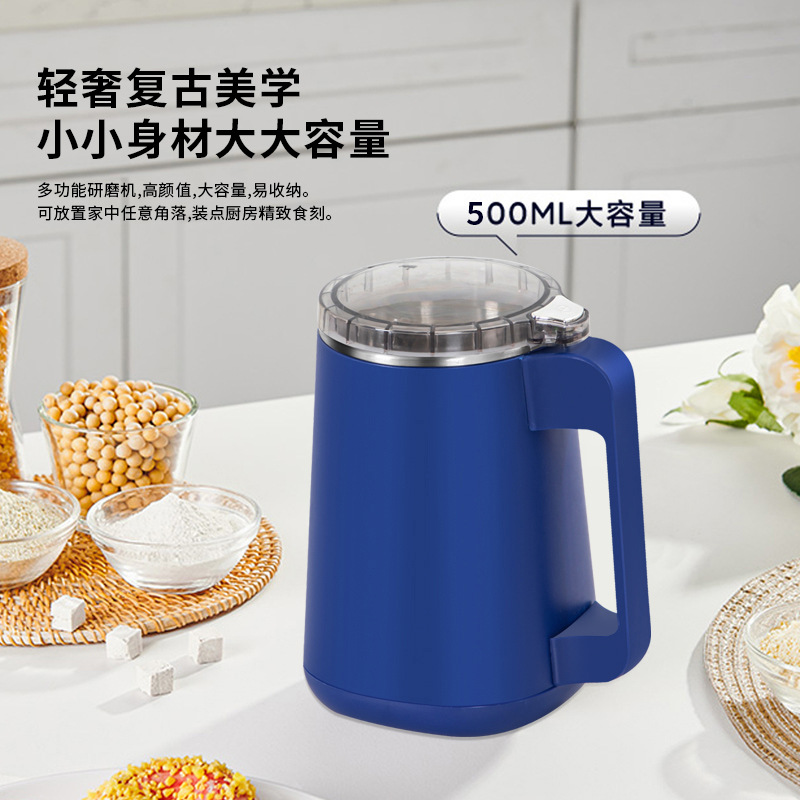 Trituradora de hierbas medicinales chinas Yangtze, máquina de polvo pequeña para el hogar, molinillo ultrafino, máquina de polvo de grano de Panax notoginseng, pared rota