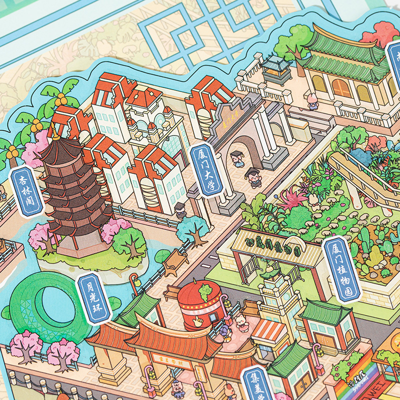 Yu Xian Pet, pegatinas de paisajismo en miniatura, artículos de la ciudad 4.0 Xiamen 3D Stereo Cabin Student Fun Collage