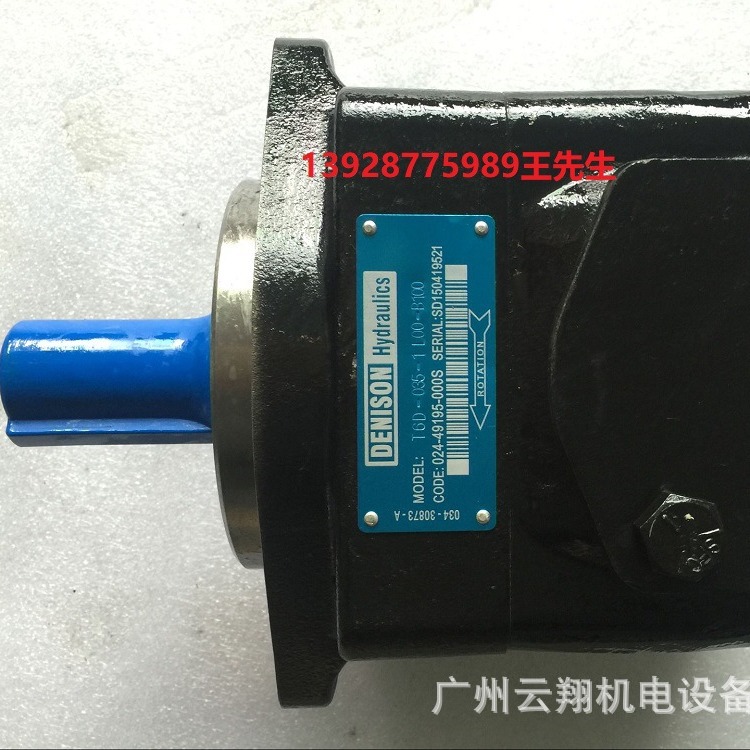 丹尼逊柱塞泵PV6-2R1E-L00           PV6-2R1E-L00