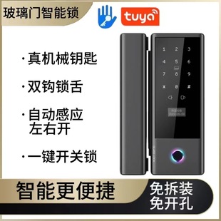 �¿�Cе耳ײ����Tָ�y�i ͨͨ�i ���T�fWIFI�����i�������T