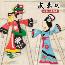 ��ͯ���Y��ƤӰ������׃��@�ֹ��T�f�L��diy���ϰ�ƤӰ����̾�