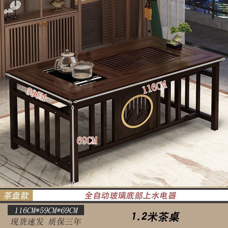 Mesa de té de balcón, pequeña oficina doméstica, mesa de té, hervidor de madera sólida, mesa de té integrada