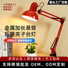 �羳����LED�L���o��̨�����׼y�����ß��ۯB�A�b�W������������