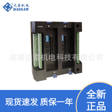 DZ-CT4���������Ԅӻ�DCSϵ�yģ�K���õ���