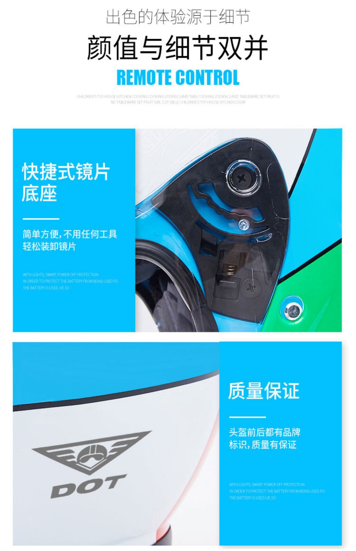 Dot Helmet Motorcycle Taichi Half Helmet Sun Protection 3C Certified All-Season Safety Helmet Electric Vehicle Helmet