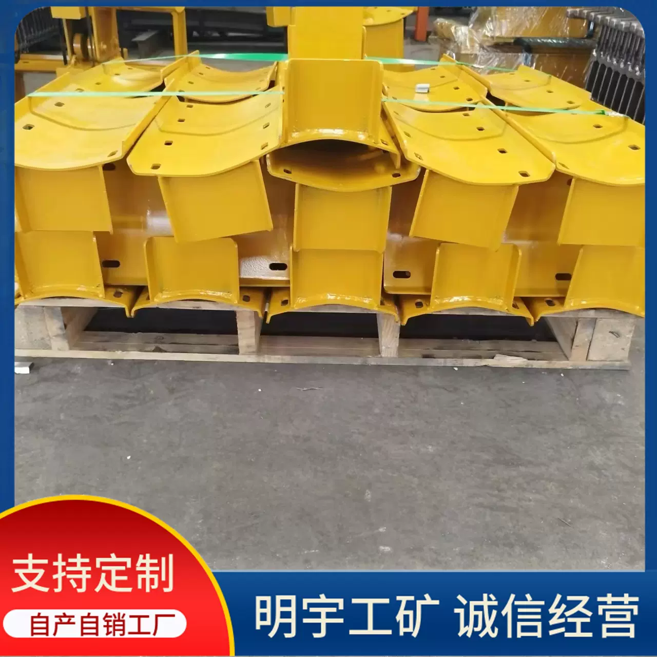 煤矿用电缆单轨吊  辅助运输装备  吊挂小车  操作便捷