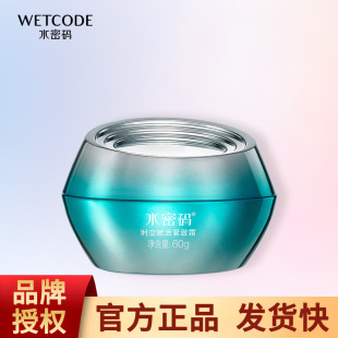 ˮ�ܴa�r���x��o��˪�����������y�پW�aˮ������Ʒ�o�wƷ