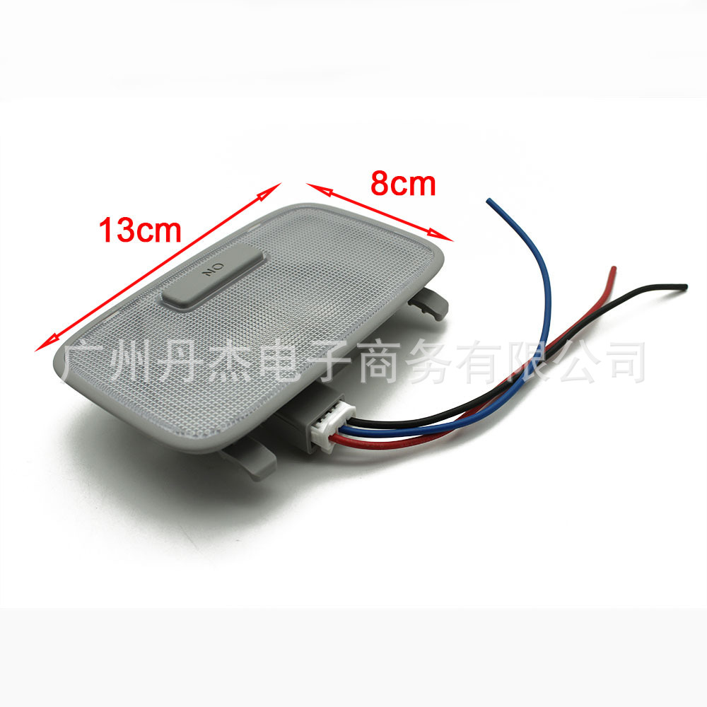 Suitable for Hyundai Langdong reading light, rear interior light, middle roof light, interior lighting, rear light cover