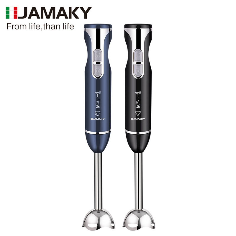 JAMAKY cooking bar food supplement machine baby handheld multi-functional meat grinder household small grinding mixer