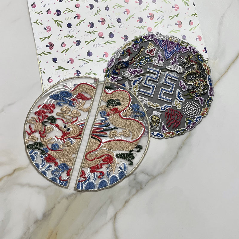 臻美绣品 新款服装国风金龙九章纹圆形辅料凤凰刺绣花边布贴旗袍