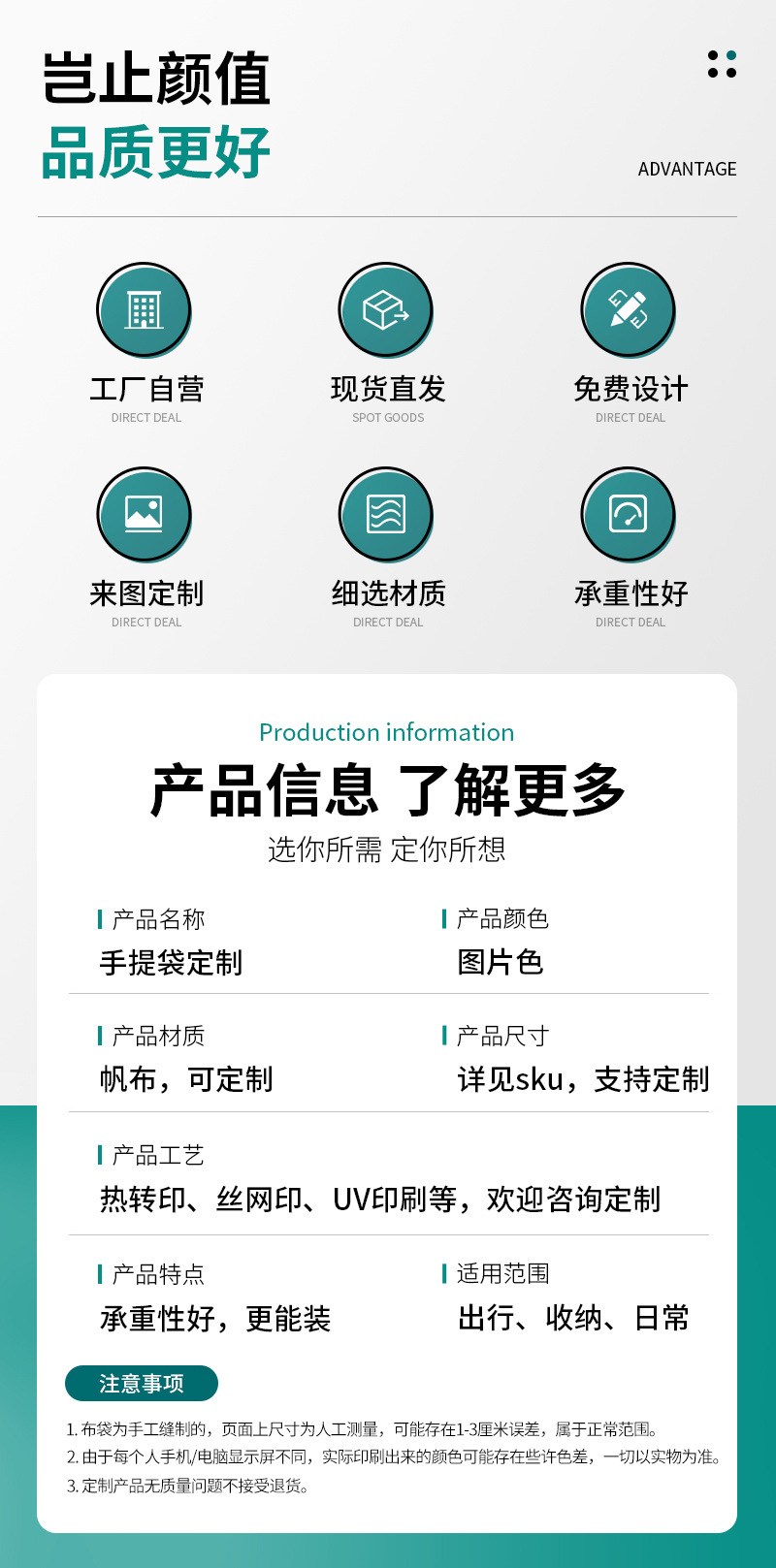 C-_Users_Administrator_Desktop