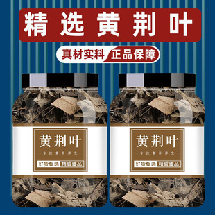 �S�G�~��ș����Ʒ500g�˶��G�lĵ�G�~�����@���ݲ���ˮ��؛���@�~