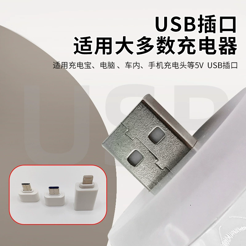 USB маленький волшебный мяч яркий звуковой контроль автомобиля DISCO DISCOD светлый кристальный DJ мини сцен свет атмосфера Диско лампа