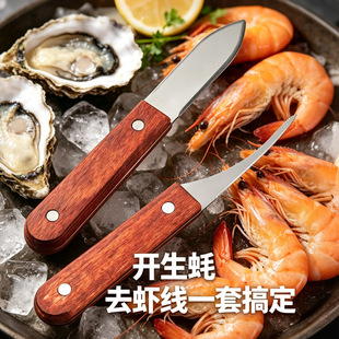�S��ֱ�N�_򺵶ľ����ɏ�����P䓏N��С���߬F؛