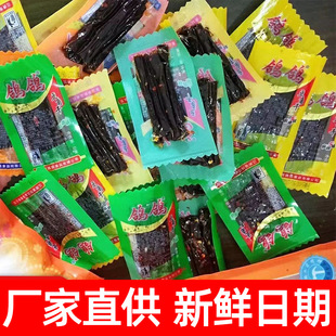 ���Ǹ�500g����/���������خa������˺��ʳ���e��ʳ��������