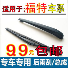 ���ø��ؾ��丣��˹����ˢ�¼��껪�������������ҡ�ڱ��ܳ�
