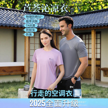 ͸�⏗�����zt��������Ů��ɫ�\���ٸ����¶���t���e���ɈA�I�w��