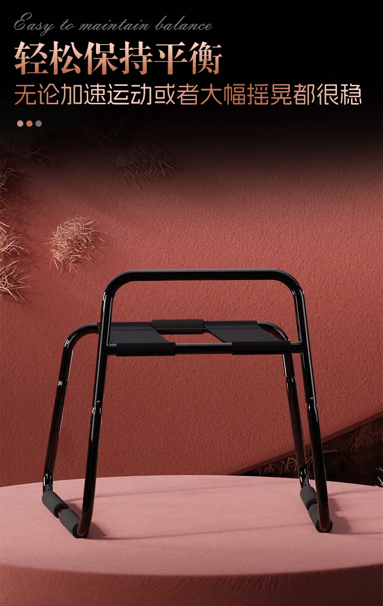 Jiuai SM Sex Chair Adult Couple Auxiliary Tool in Black Iron Frame — detail image 12