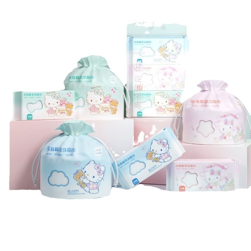 Disposable thickened cotton soft facial tissue Sanrio Kitty face towel pearl pattern dry and wet two-use beauty tissue wholesale