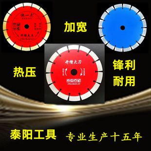 ����ʯ�и�Ƭ���ƻ�����䓽�������и�Ƭ�ӌ��_�����Ƭ