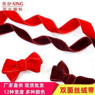�S�� �F؛ �q�� ��� �p��z�q�� �z�� ��ɫֲ�q�� diy�����Y����