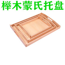 ��̨�����������3-6�qP.6�����ճ������׃��@�ռ{��ľ�L�����бP