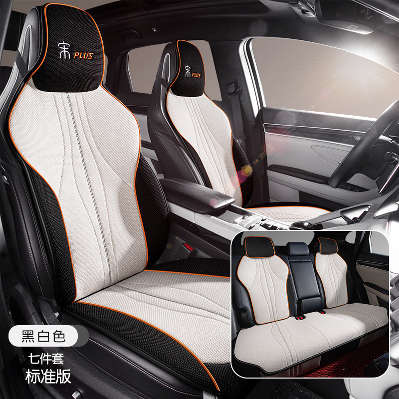BYD – BYD Song Plus Modelə uyğun (Original) oturacaq örtükləri - full-set-black-and-white-dedicated-car