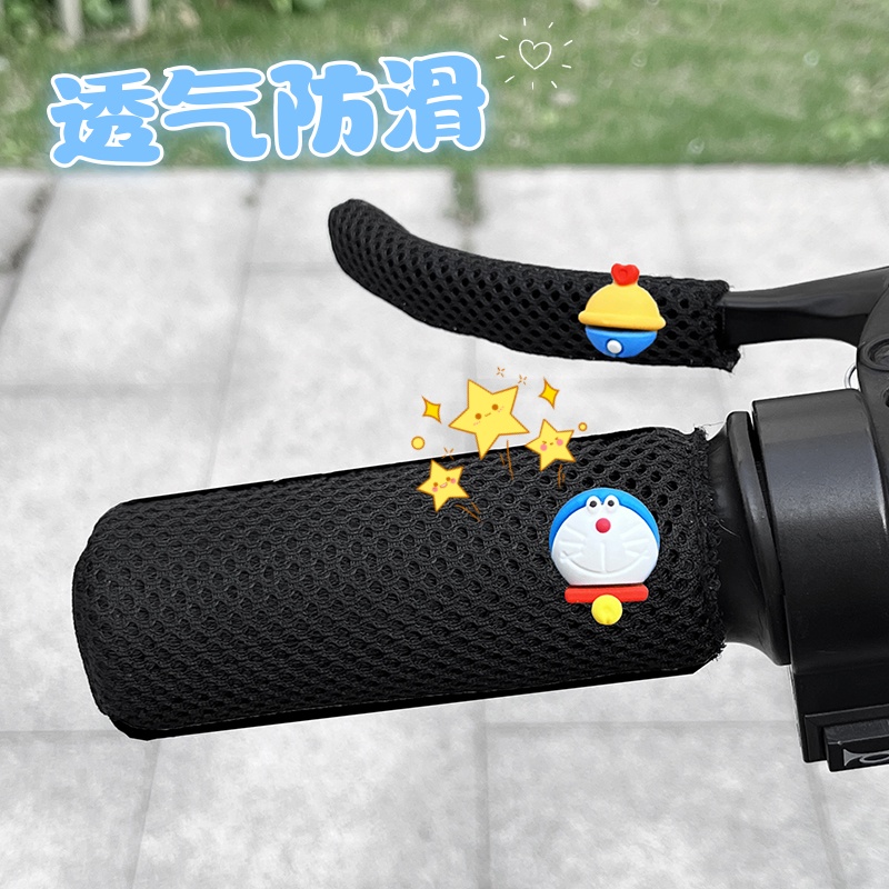 Electric Rider Handlebar Cover, Motorcycle Universal Anti-Slip, Anti-Sweat and Wear-Resistant, Cute Cartoon Bicycle Grip Cover, Breathable