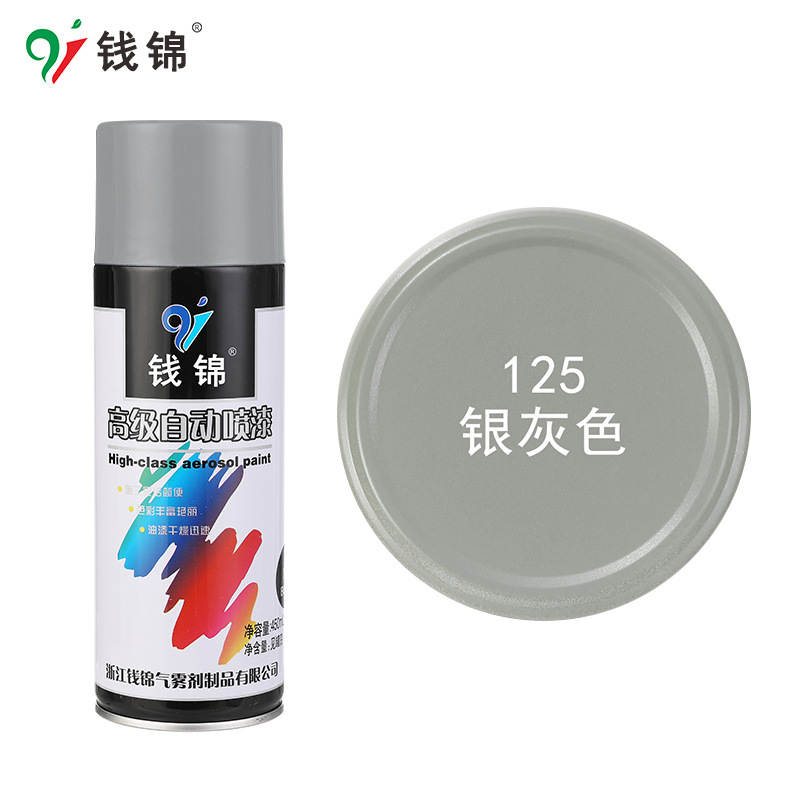 125 gris plata; 450 ml/peso neto 250 g; pintura en aerosol