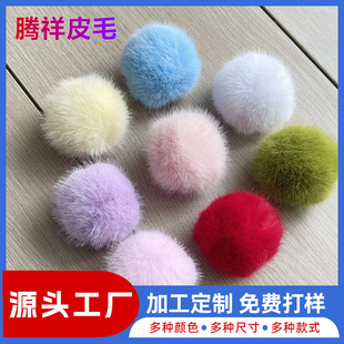 ԭ�a�جF؛������ˮ��ë��Ьñ����Ʒ�o��diy������m��ë��