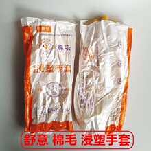 ����028�S��ë���܄ڱ����� ���������|��ˮ����ú�V���B�����F��