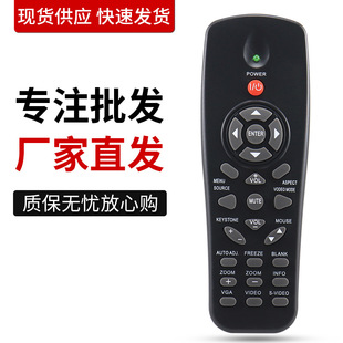�m���DELL����ͶӰ�x�C�b���� 1210S 1610HD IR2804 1209S 1410X