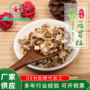 �d���κ�Óˮ�㹽ñ�� �㹽�� �㹽ñ��ֱ�����l