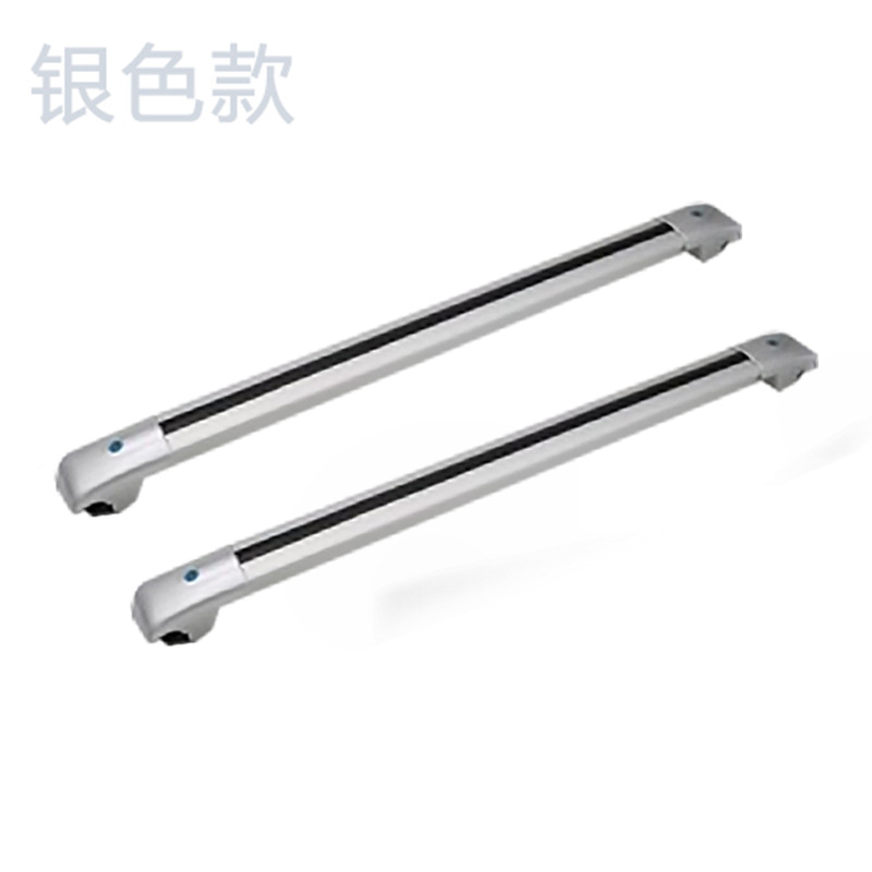Universal – Roof rack Rack Cross Bars - silver