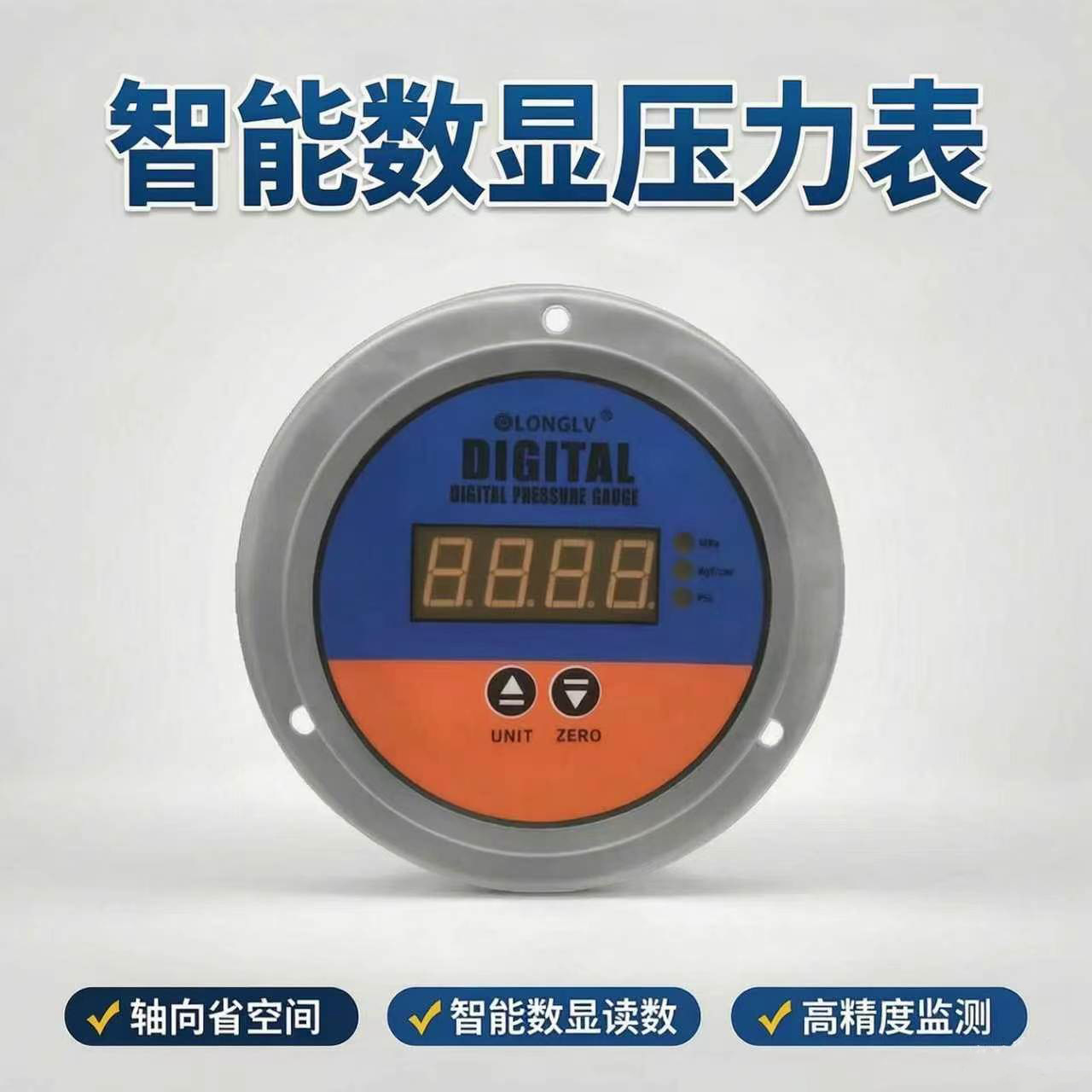 YL-810Z��������ѹ������������ѹ�����ܵ�Һѹѹ������ѹ��